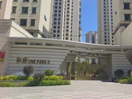 城鄉(xiāng)居壹號苑一期、二期項(xiàng)目