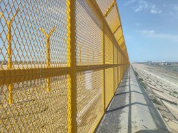 烏魯木齊機(jī)場(chǎng)改擴(kuò)建工程機(jī)場(chǎng)工程飛行區(qū)圍界、圍場(chǎng)路等附屬工程項(xiàng)目